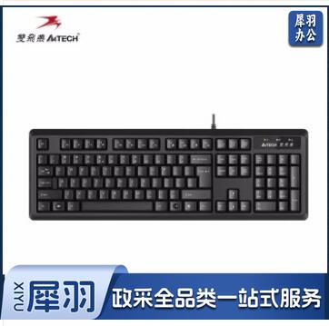双飞燕(A4TECH) KR-92有线办公键盘USB电脑通用超薄键盘电脑办公商务舒适防水多媒体轻音 KR-92防水办公键盘USB方口