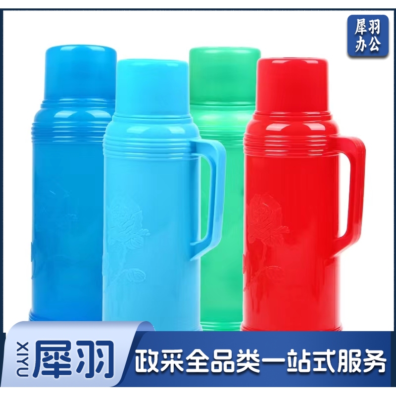 普通塑料暖壶暖水瓶暖瓶暖壶2L