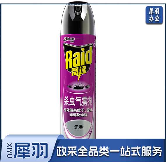 雷达(Raid) 杀虫剂喷雾 600ml 无香型 杀虫气雾剂  杀蟑 杀虫气雾剂