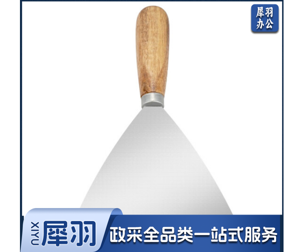 木柄4寸扁铲 木柄油灰刀 /批墙腻子刀 /清洁填缝铲