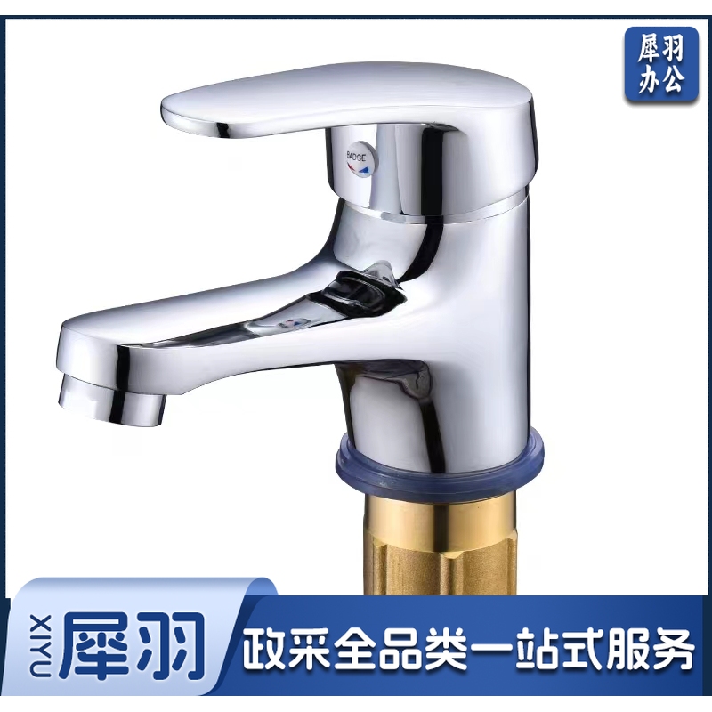 全铜混合阀 单头水龙头黄铜冷热家用