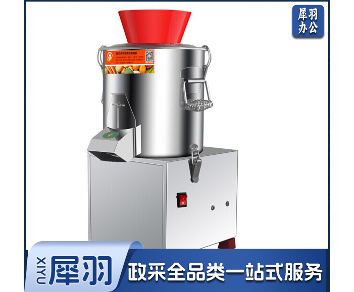 碎菜机商用电动切菜机小型菜馅机绞菜机 (280型)菜陷颗粒可调