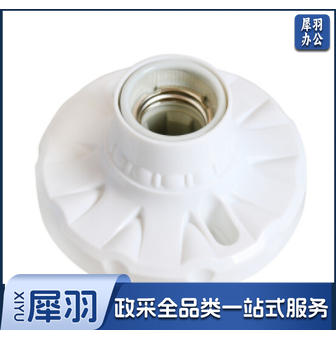 E27螺口陶瓷座灯口陶瓷灯座