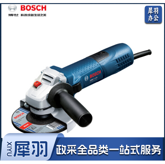 博世(BOSCH)GWS7-125角向磨光机角磨机