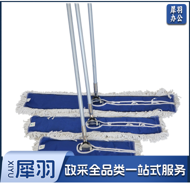 白云 60CM 尘推拖把铝合金杆棉质拖墩布车