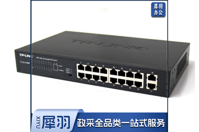 普联(TP-LINK )16口交换机48V输出vlan隔离SL1218MP
