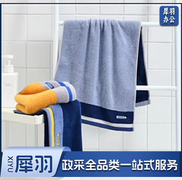 洁丽雅(Grace)纯棉毛巾洁丽雅纯棉君雅刺绣毛巾