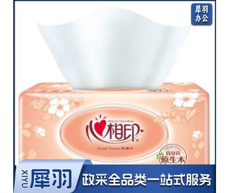 心相印DT200 200抽双层抽纸 3包/提