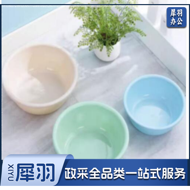 加厚小号耐摔塑料脸盆宿舍面盆脚盆 颜色随机