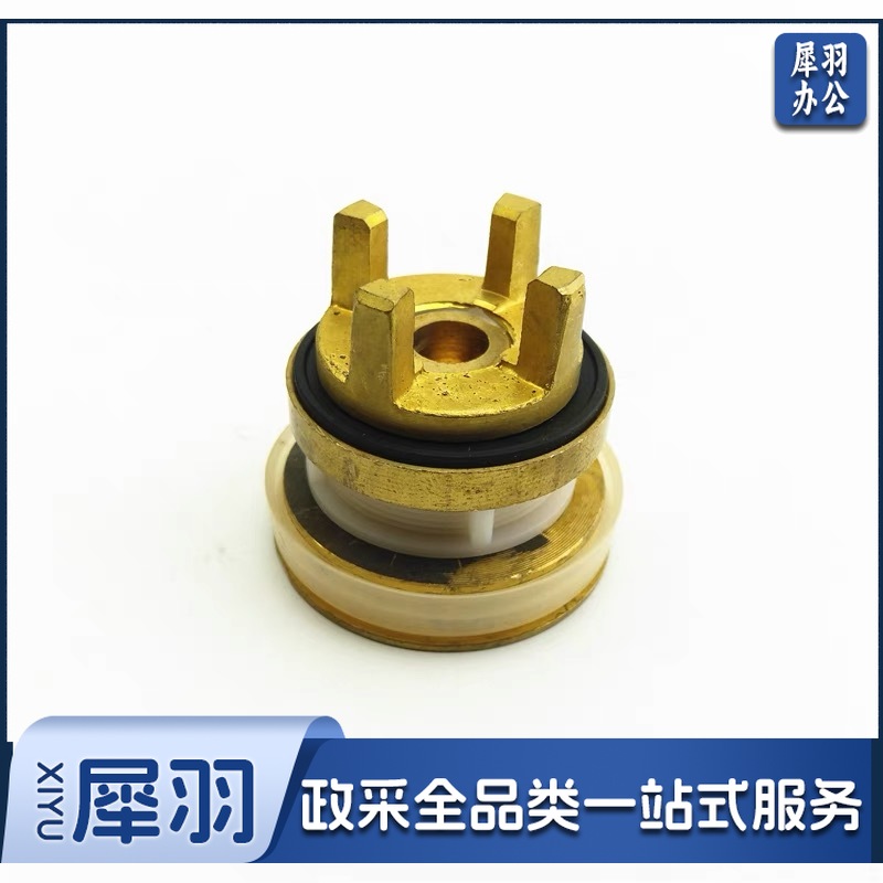 感应阀 阀芯活塞感应冲水阀阀门铜活塞垫配件