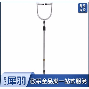 防暴钢叉防爆脚叉抓捕器不锈钢铝合金 U型颈叉(1把)