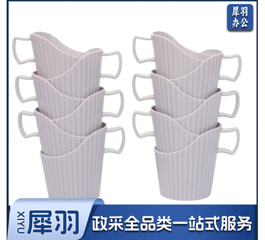 全适 一次性纸杯托 茶托家用办公杯座隔热托纸杯盒杯套 灰色 12个装