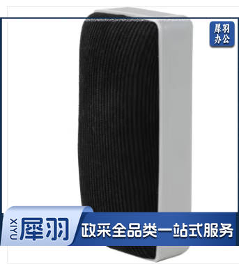 黑板擦