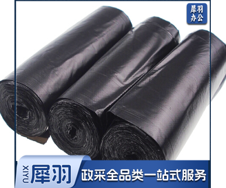垃圾袋 100只/卷