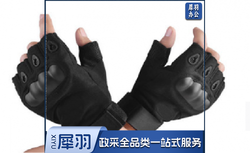 战术手套  10付起订