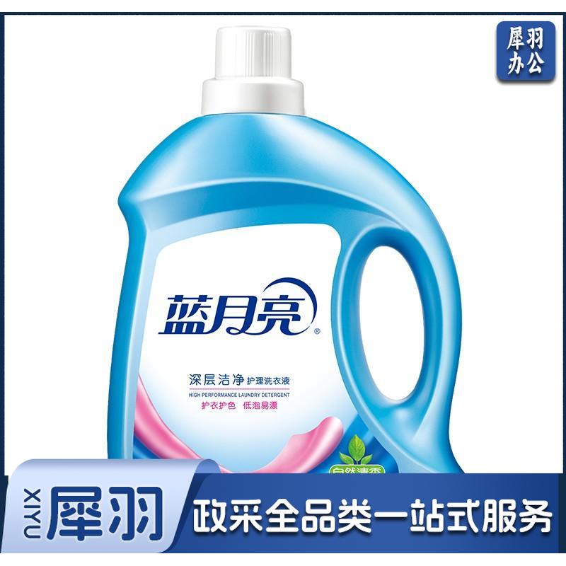 蓝月亮 深层洁净洗衣液 3kg/瓶 4瓶/箱 单位：瓶