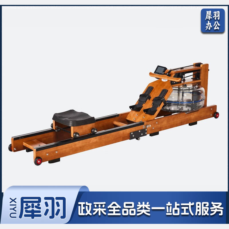 迈特森MS721划船器双轨水阻划船器家用健身器材可折叠茶色