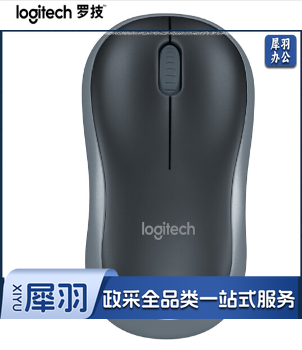 罗技 无线鼠标 M186 灰边