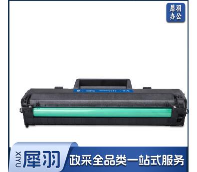 格之格110a硒鼓136w硒鼓NT-PNH1110C 适用惠普mfp136w硒鼓 hp 110a 136a 136nw 108w 108a （单位：个） zxk-240401082815