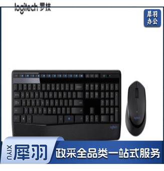 罗技MK345 黑 无线键鼠套装