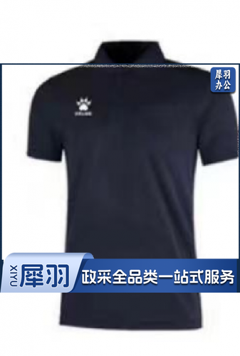 T恤  POLO衫 卡尔美T恤