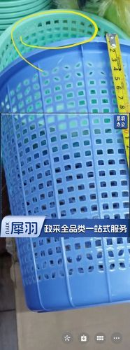 垃圾桶、厕纸篓卫生间