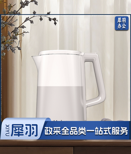 电热水壶 海尔电水壶  1.5L水壶