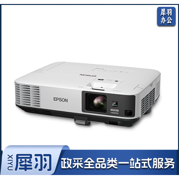 爱普生（EPSON）CB-2155W 投影仪