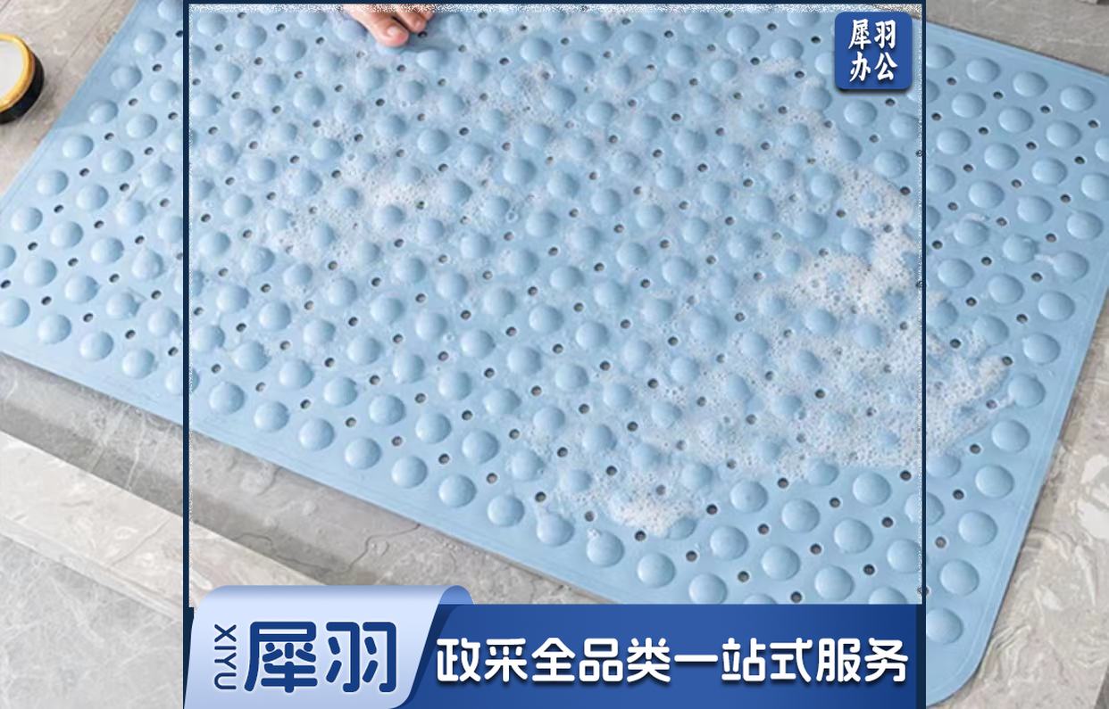 浴室防滑垫卫生间淋浴房隔水地垫酒店厕所卫浴洗澡脚垫蓝色60*90