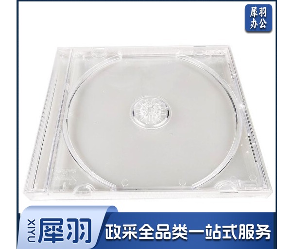 光盘盒 DVD光碟盒 透明