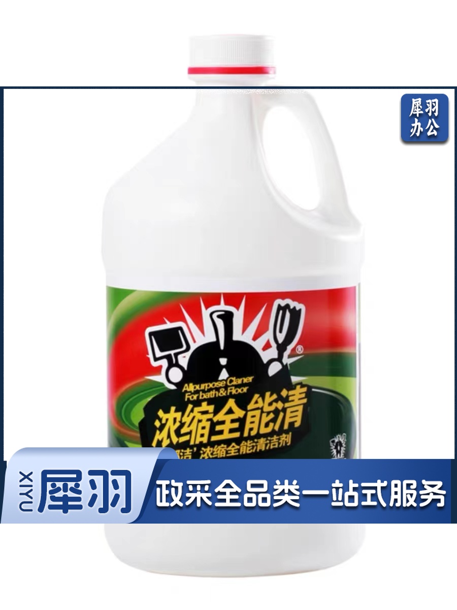 浓缩全能清洗剂   规格：3.7升   单位：桶