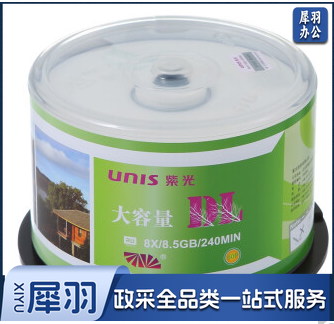 紫光（UNIS）DVD+R DL 刻录盘 8.5G 光盘 8速 单面双层 50片桶装