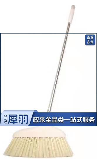 商用扫把 塑料单扫把 清洁扫把