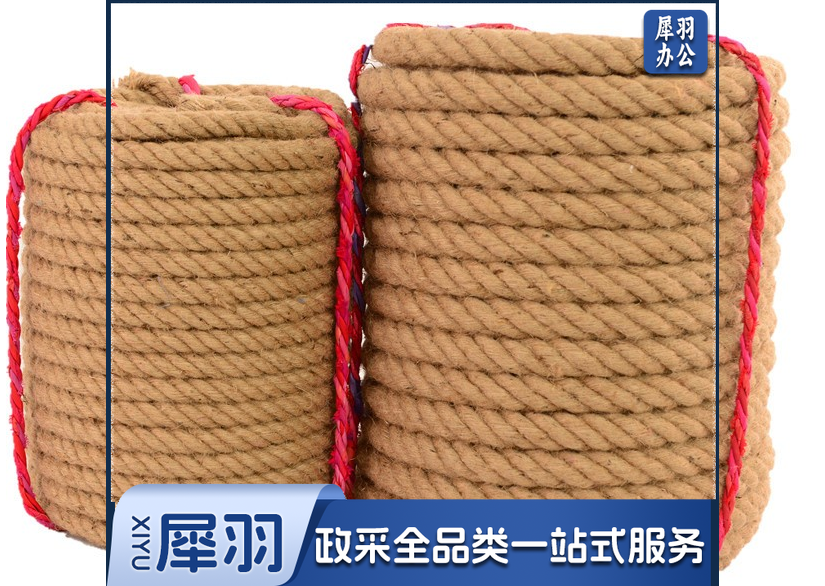 中高中成人30米/4mm麻质拔河绳 麻绳 带钢丝