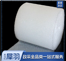 气泡膜