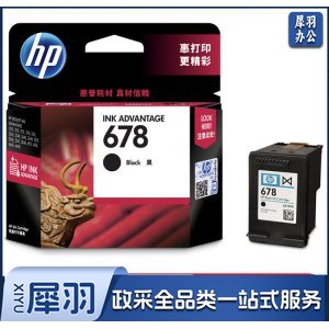 惠普（HP）CZ107AA 678 黑色墨盒（适用HP Deskjet1018/2515/1518/4648/3515/2548/2648/3548/4518）