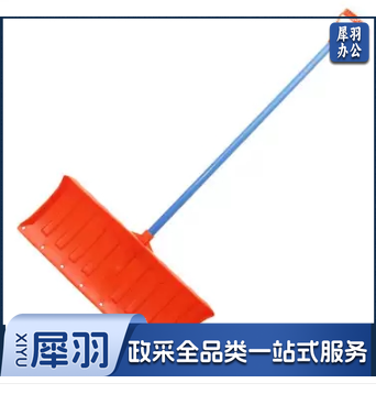 推雪锹 铲雪板 推雪板 推雪铲 铲雪板除雪工具雪锹 一套(雪铲+铲柄+铲杆)颜色随机