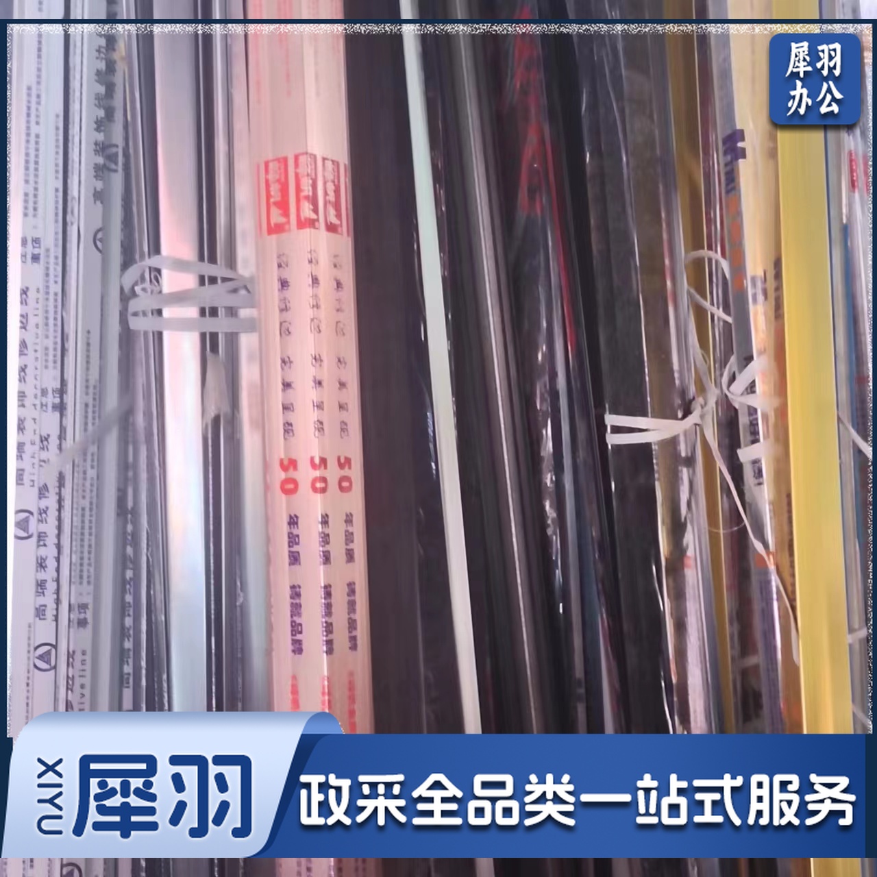 护角条护墙角保护条铝合金 3米  颜色自选