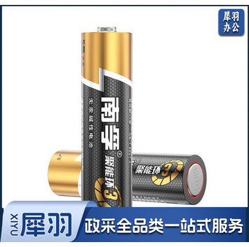 南孚(NANFU)5号电池1粒 五号碱性  适用玩具血压计血糖仪挂钟键盘遥控器等