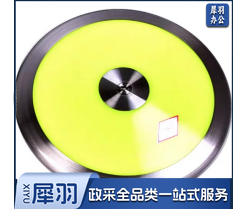 田径比赛 铁饼 实心铁饼 学校训练器材 铁饼投掷器械训练 1kg
