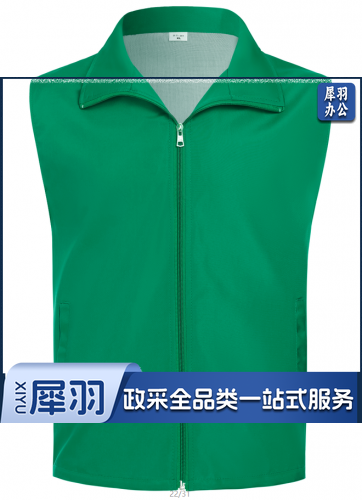 马甲  迎新马甲  坎肩   可定制 具体定制内容联系客服  20件起订