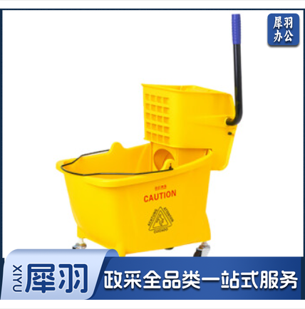 白云（BAIYUN）24L榨水车 酒店物业清洁车 清洁水车