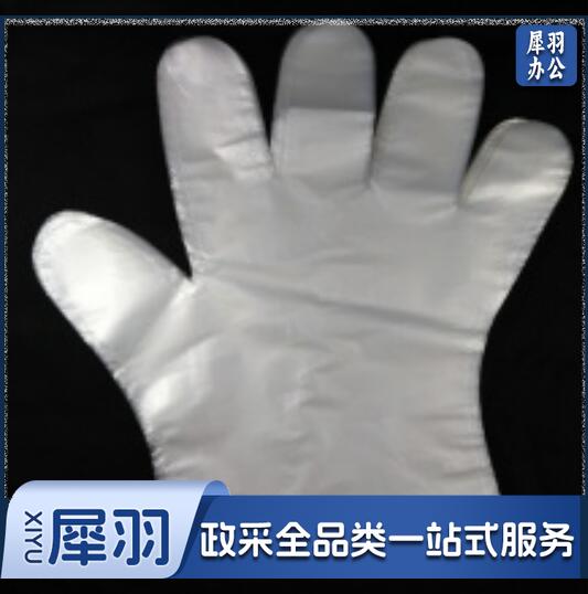 一次性手套加厚食品级透明餐饮厨房家用透明塑料手套 50副/包