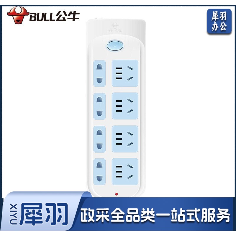 公牛（BULL）/插线板/插排/接线板GN-610 5米