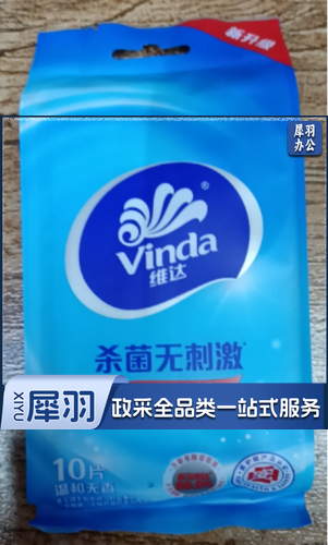 湿巾 10包起售 （10片/包）