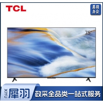 TCL 75G60E 75英寸  （计价单位：台） 2+16GB 全面屏网络