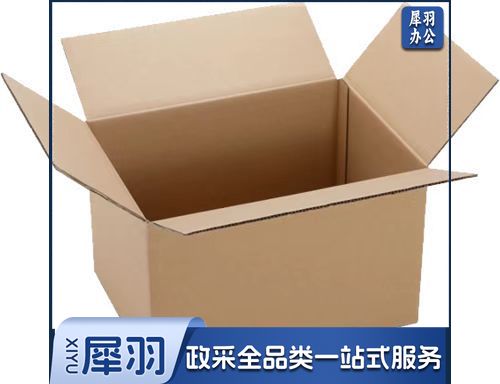 大号纸箱50*40*40搬家纸箱子快递行李箱
