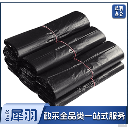 垃圾袋45*50cm（100个/把）黑色平口