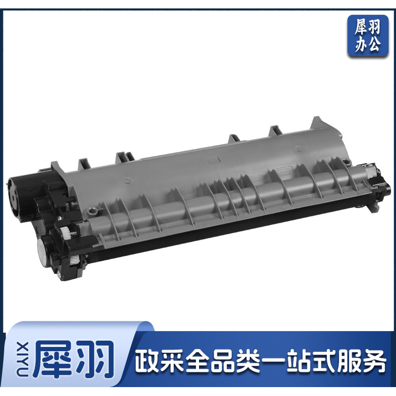 联想（Lenovo）LT2451 墨粉盒（LJ2605D 2655 M7605D M7655DHF 7615 M7675DXF）