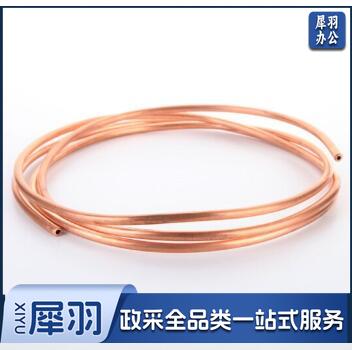 空调铜管延长连接加厚纯紫铜管子通用定制  每米价格(不含安装)